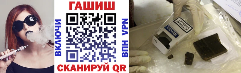 Купить MDMA  A-PVP  Меф мяу мяу  КОКАИН  Бошки Шишки  Саяногорск