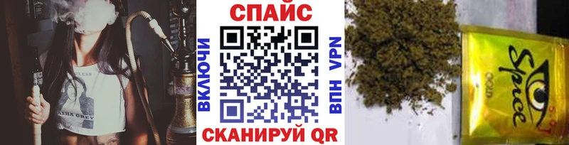 Купить закладки  Саяногорск  Бутират оксибутират 