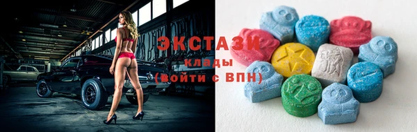 таблы Каменск-Шахтинский