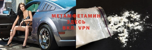 мефедрон мука Каменка