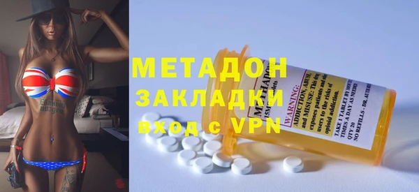 мефедрон мука Каменка