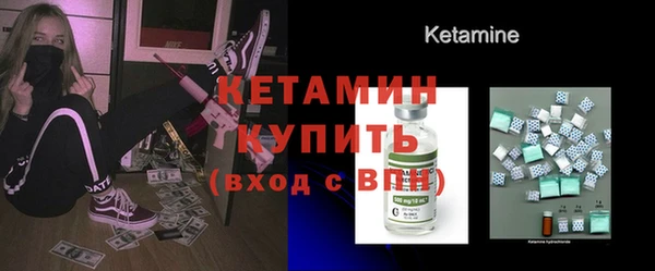 мефедрон мука Каменка