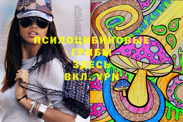 мефедрон мука Каменка