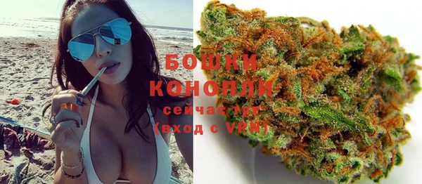 мефедрон мука Каменка