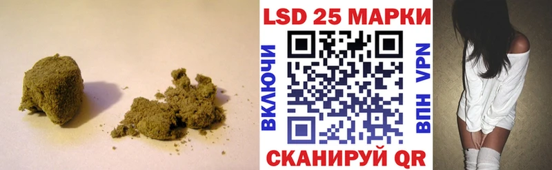 LSD-25 экстази кислота  Купить  Саяногорск 